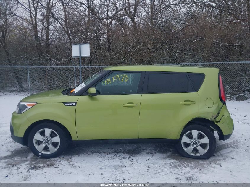 2018 Kia Soul VIN: KNDJN2A26J7895701 Lot: 43910978