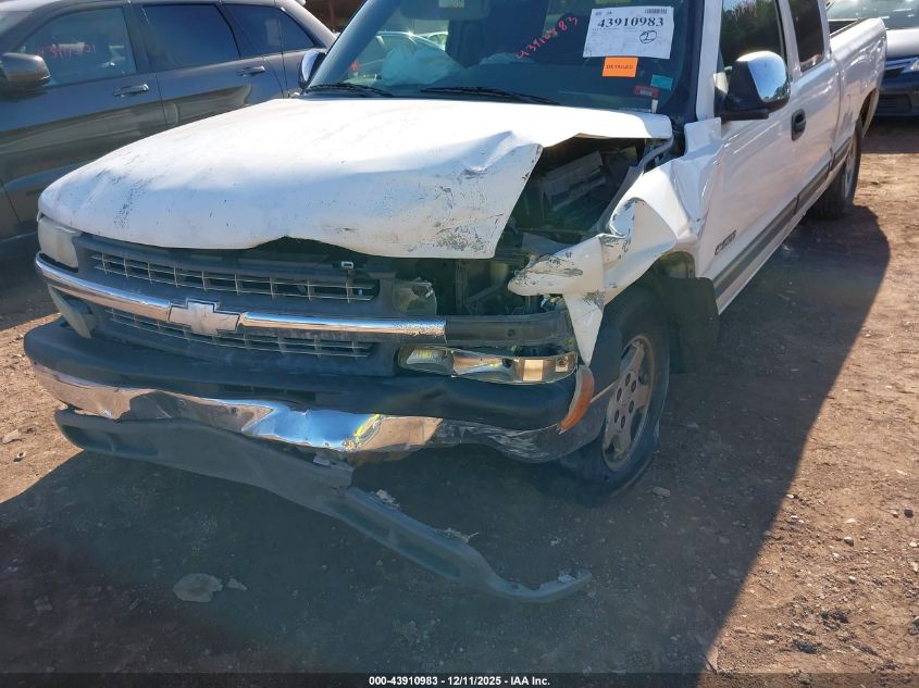 2002 Chevrolet Silverado 1500 Ls VIN: 2GCEC19V221168795 Lot: 43910983
