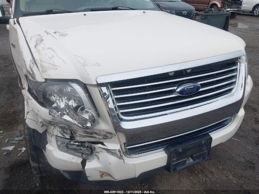 2007 Ford Explorer Limited VIN: 1FMEU75837UB85659 Lot: 43911022