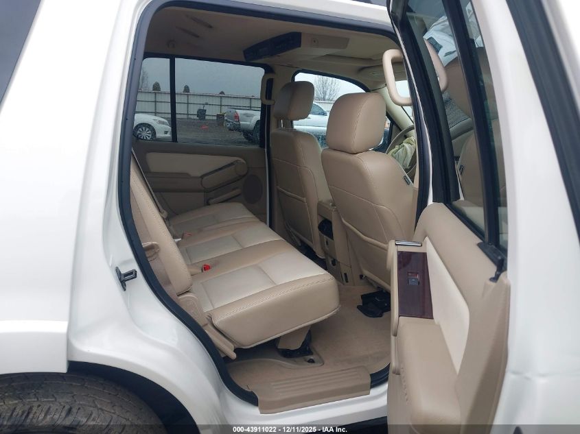 2007 Ford Explorer Limited VIN: 1FMEU75837UB85659 Lot: 43911022