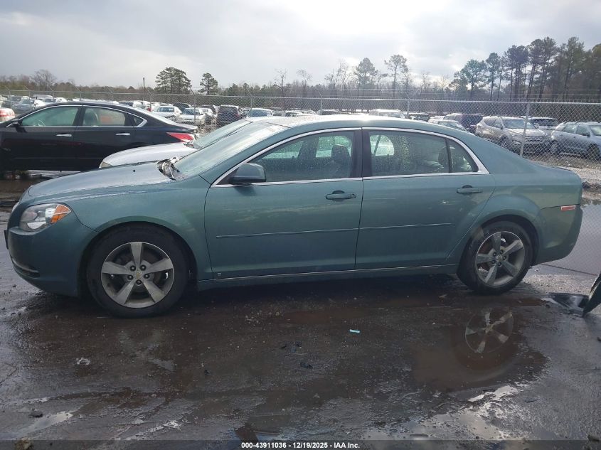 2009 Chevrolet Malibu Lt VIN: 1G1ZJ57B594192815 Lot: 43911036