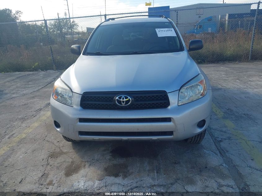 2006 Toyota Rav4 VIN: JTMZD33VX65030624 Lot: 43911058