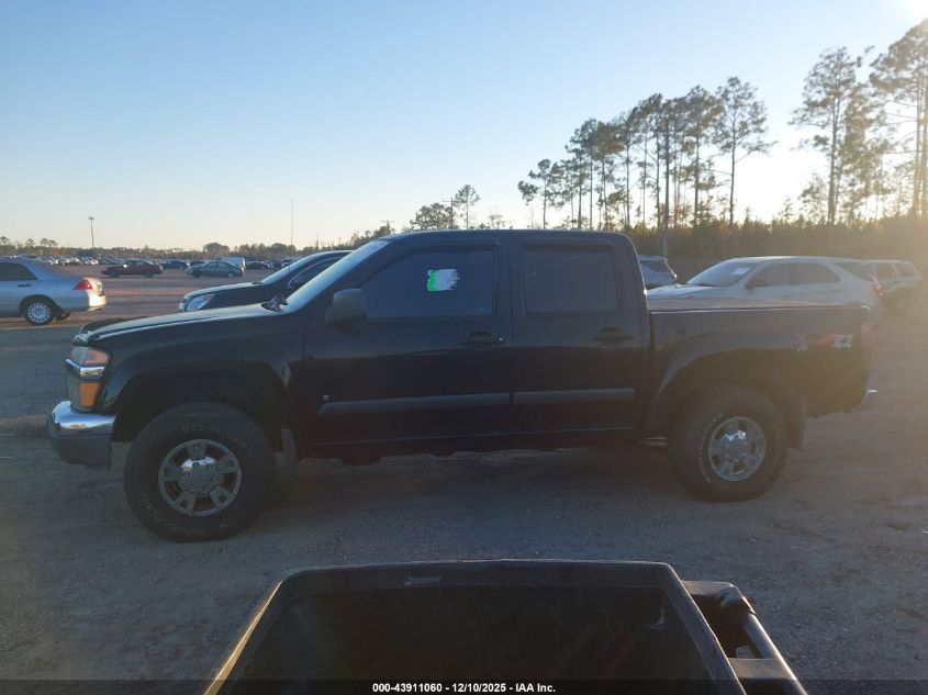 2007 Chevrolet Colorado Lt VIN: 1GCDT13E378235445 Lot: 43911060