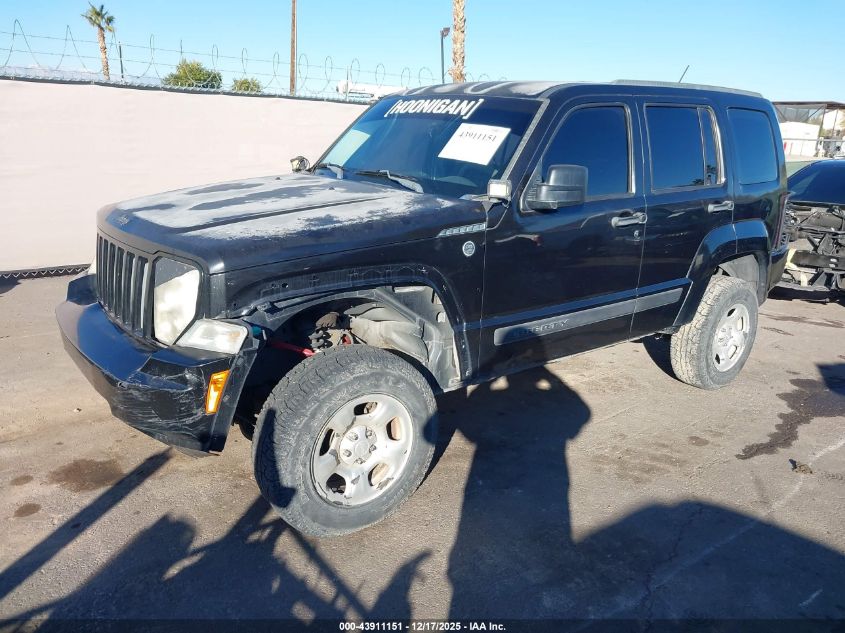 2012 Jeep Liberty Sport VIN: 1C4PJMAKXCW161878 Lot: 43911151