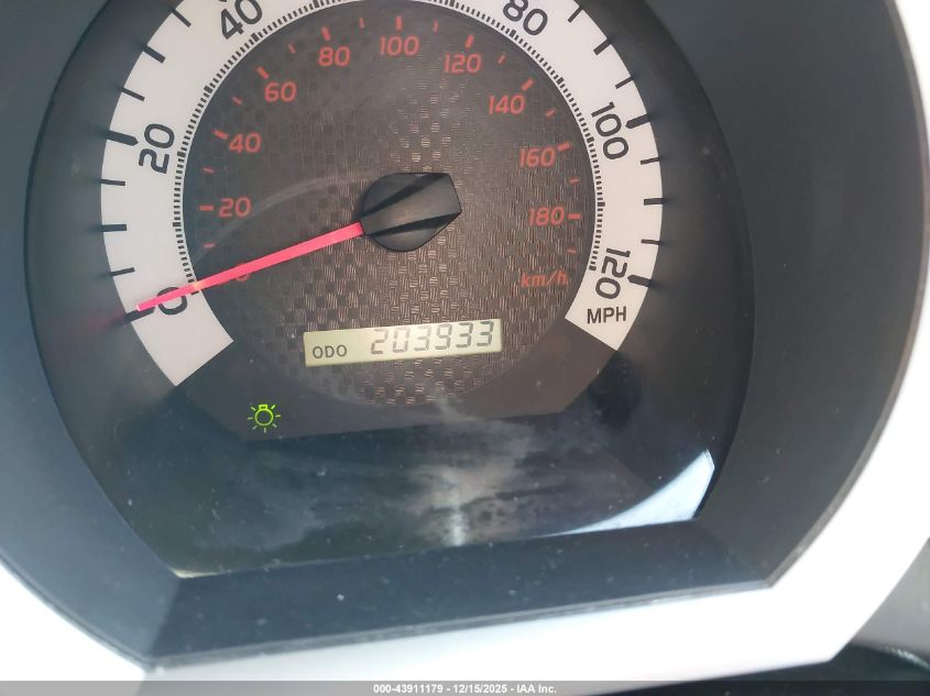 2014 Toyota Tacoma Prerunner V6 VIN: 3TMJU4GNXEM160473 Lot: 43911179