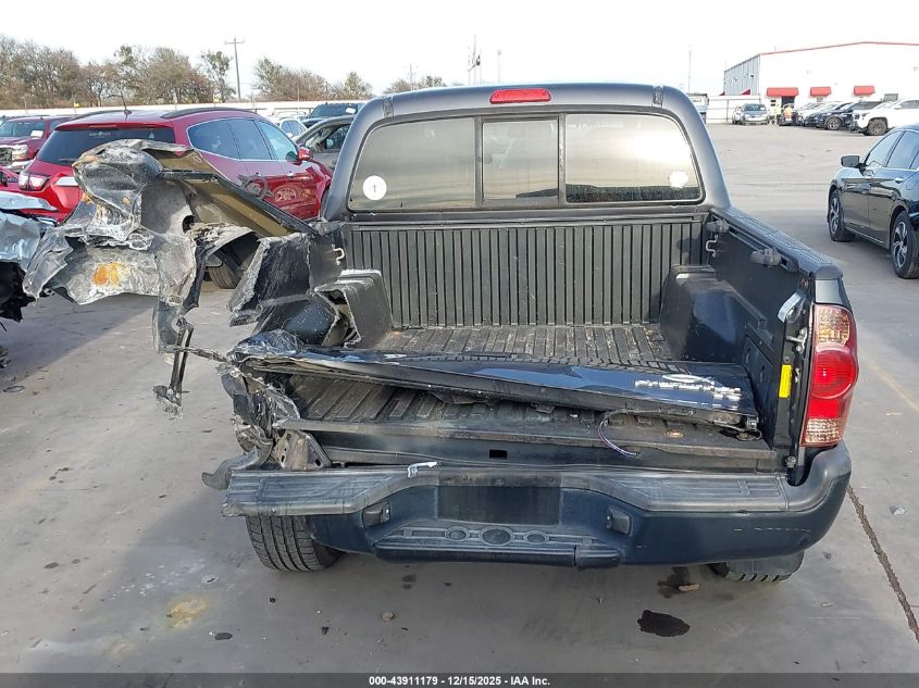 2014 Toyota Tacoma Prerunner V6 VIN: 3TMJU4GNXEM160473 Lot: 43911179