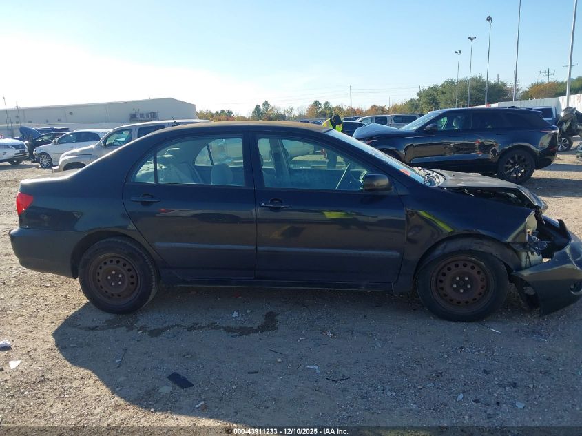 2007 Toyota Corolla Ce VIN: 2T1BR32E47C831851 Lot: 43911233