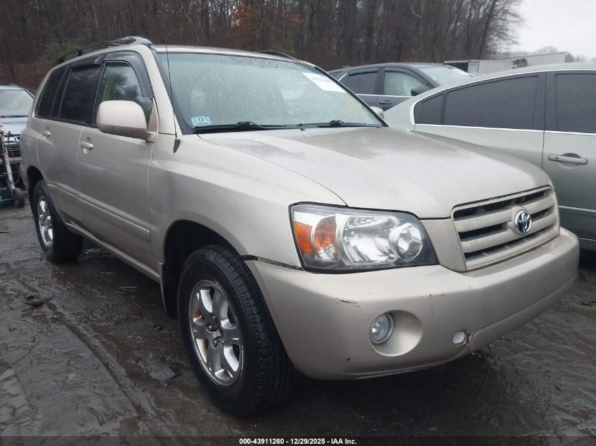 2006 Toyota Highlander