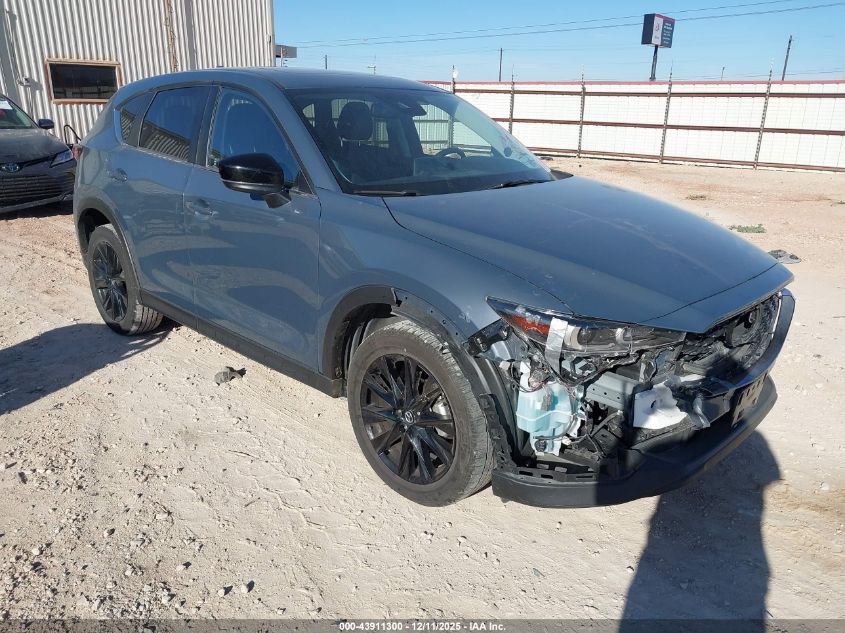 MAZDA CX-5 2.5 S CARBON EDITION