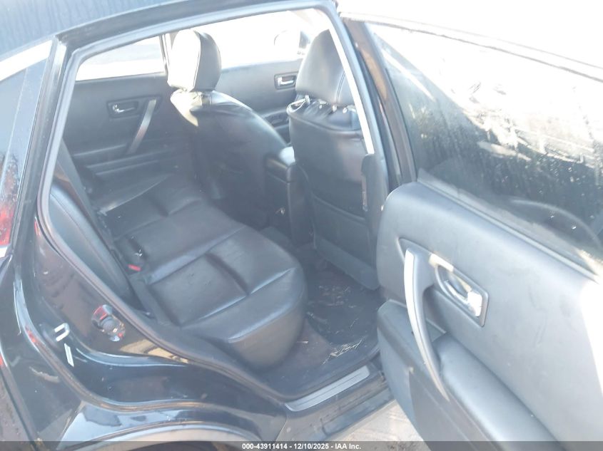 2008 Infiniti Fx45 VIN: JNRBS08W18X400048 Lot: 43911414