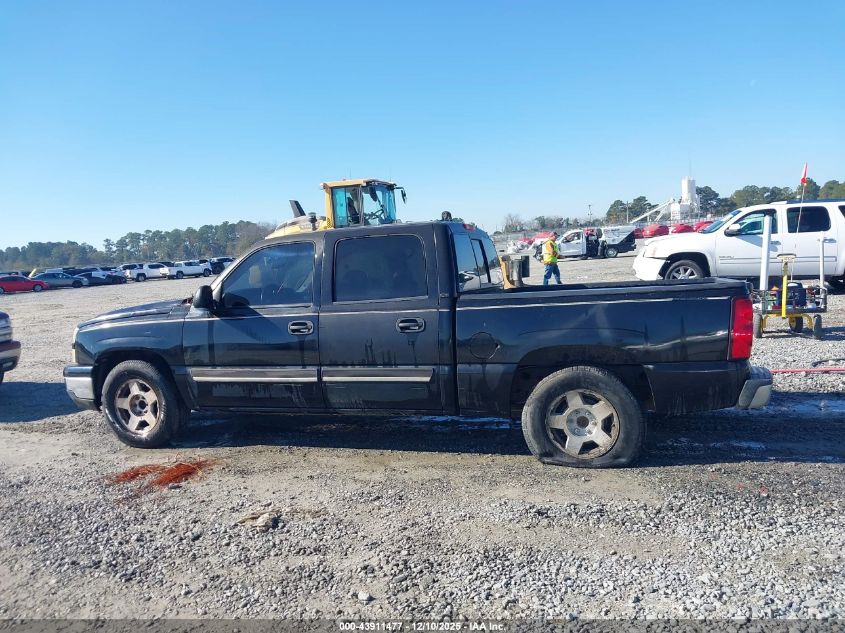 2006 Chevrolet Silverado 1500 Lt3 VIN: 2GCEC13Z061261400 Lot: 43911477