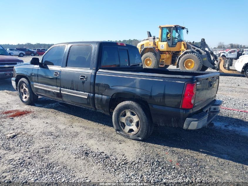 2006 Chevrolet Silverado 1500 Lt3 VIN: 2GCEC13Z061261400 Lot: 43911477