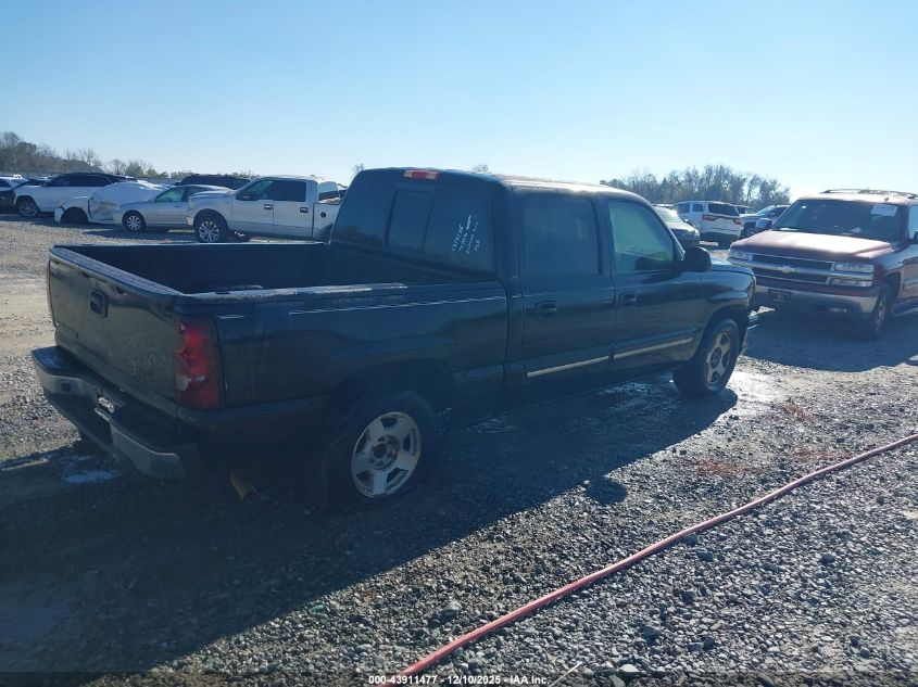 2006 Chevrolet Silverado 1500 Lt3 VIN: 2GCEC13Z061261400 Lot: 43911477