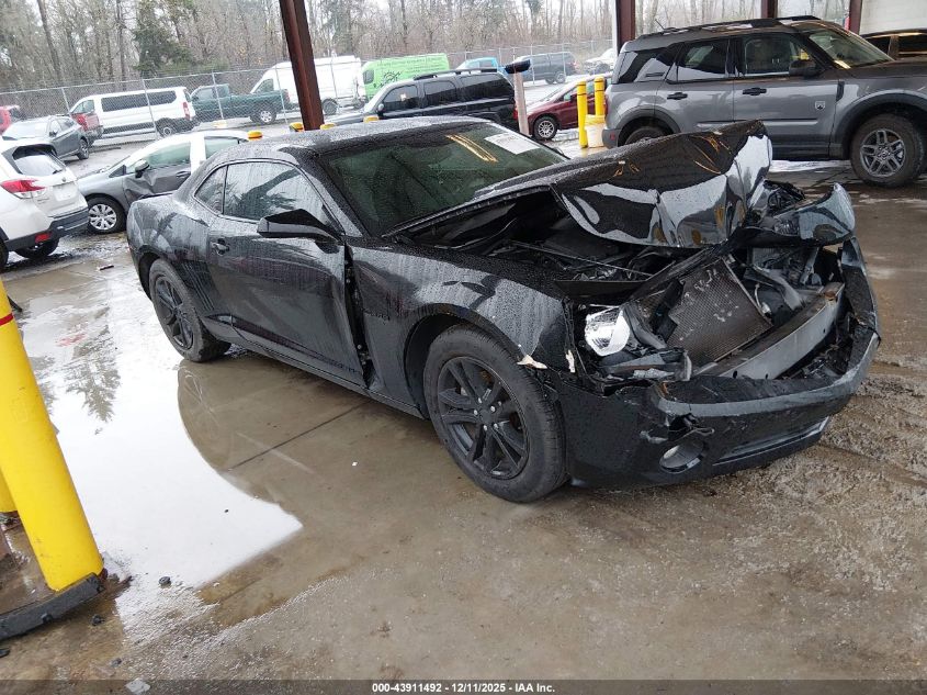 2012 Chevrolet Camaro