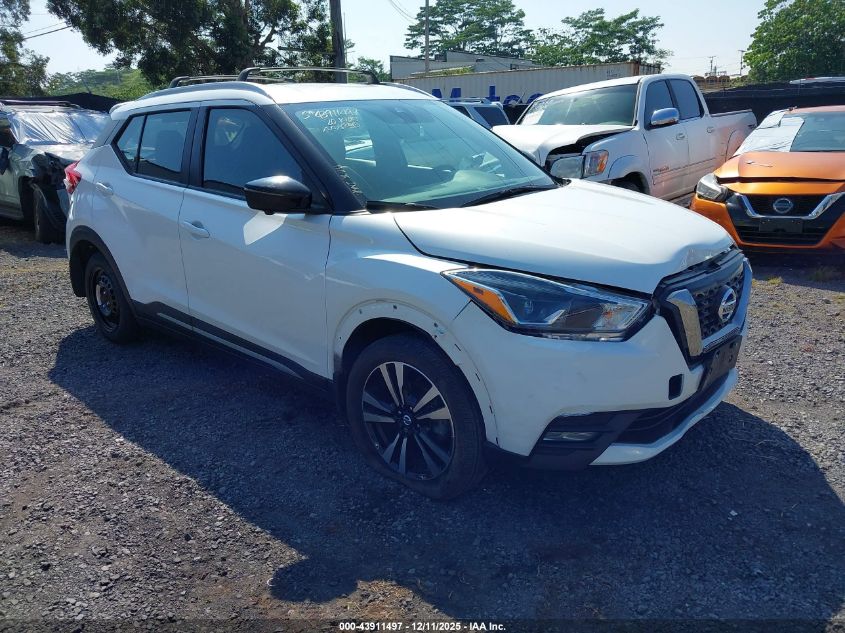 NISSAN KICKS SR XTRONIC CVT