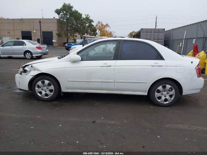 2004 Kia Spectra Ex/Lx VIN: KNAFE121745041707 Lot: 43911548