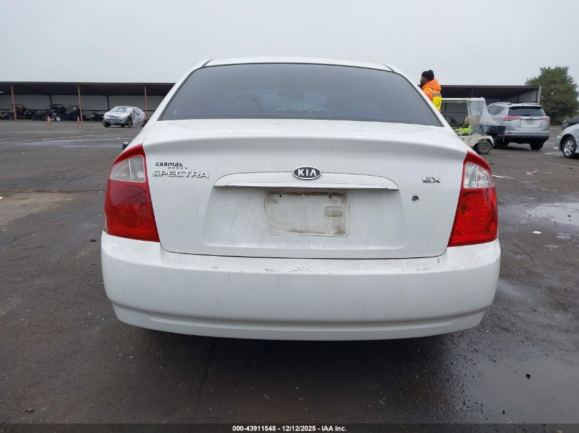 2004 Kia Spectra Ex/Lx VIN: KNAFE121745041707 Lot: 43911548