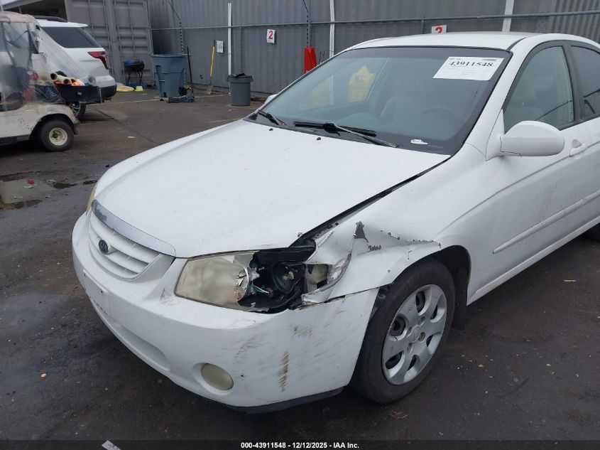 2004 Kia Spectra Ex/Lx VIN: KNAFE121745041707 Lot: 43911548