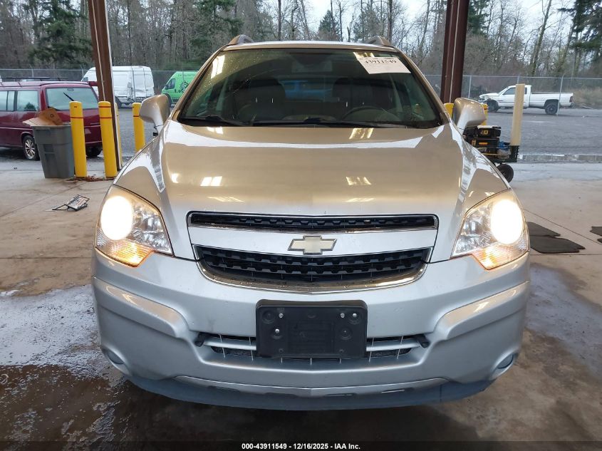 2012 Chevrolet Captiva Sport Ltz VIN: 3GNFL4E57CS584625 Lot: 43911549