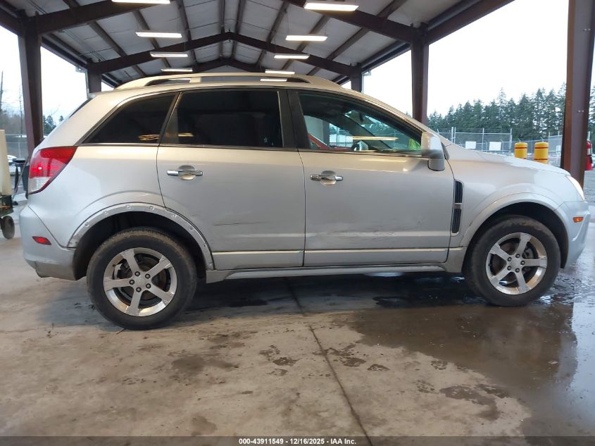 2012 Chevrolet Captiva Sport Ltz VIN: 3GNFL4E57CS584625 Lot: 43911549