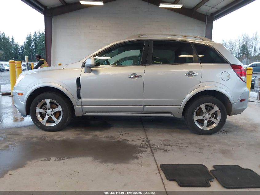 2012 Chevrolet Captiva Sport Ltz VIN: 3GNFL4E57CS584625 Lot: 43911549