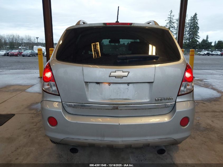 2012 Chevrolet Captiva Sport Ltz VIN: 3GNFL4E57CS584625 Lot: 43911549