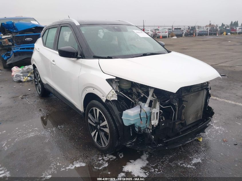 NISSAN KICKS SV XTRONIC CVT