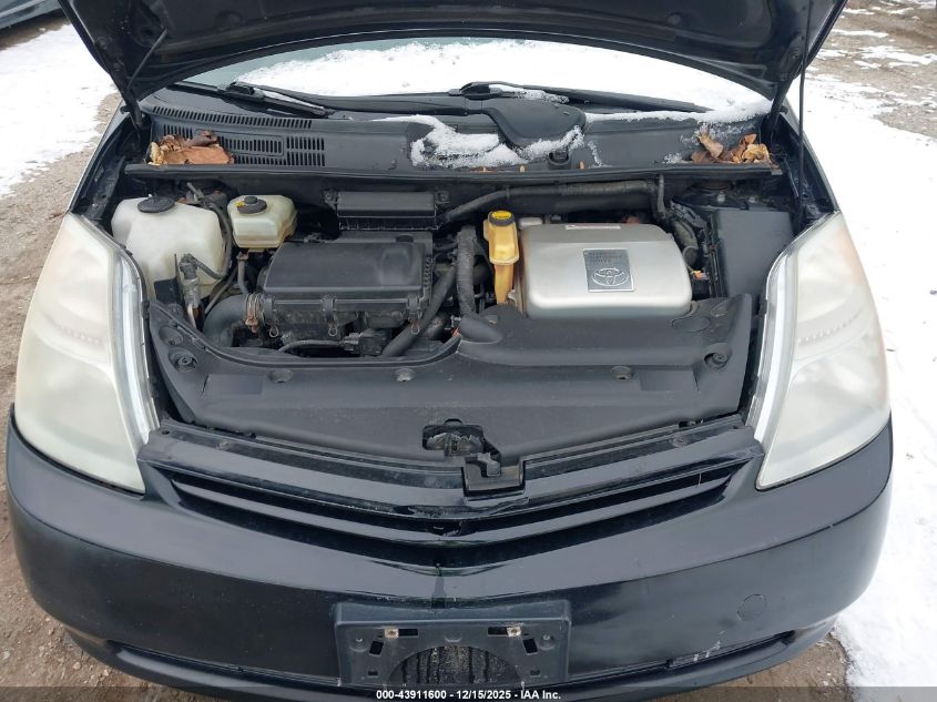 2008 Toyota Prius VIN: JTDKB20U187741858 Lot: 43911600