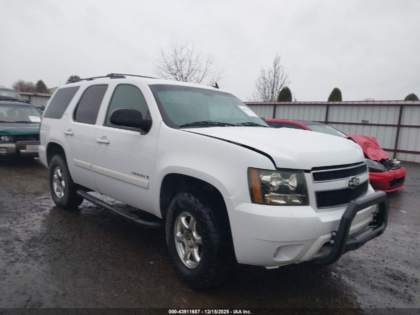 2009 Chevrolet Tahoe