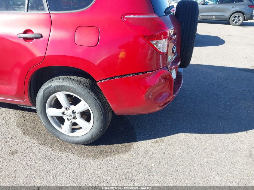 2007 Toyota Rav4 VIN: JTMBD33V876047497 Lot: 43911700