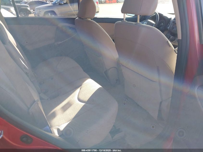 2007 Toyota Rav4 VIN: JTMBD33V876047497 Lot: 43911700