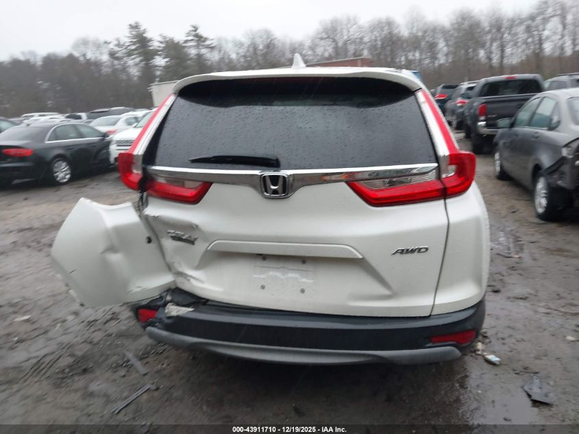 2017 Honda Cr-V Ex VIN: 5J6RW2H55HL024137 Lot: 43911710
