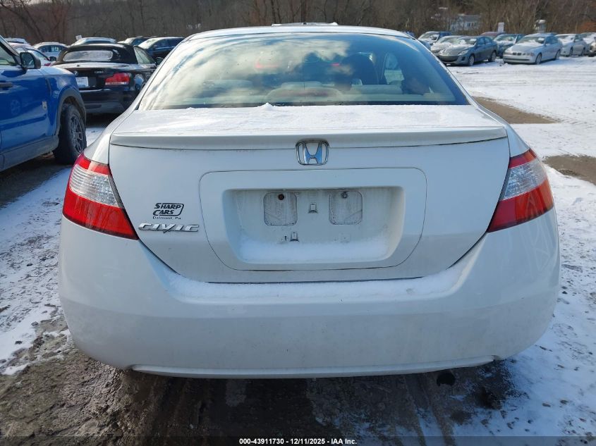 2008 Honda Civic Ex VIN: 2HGFG12868H536314 Lot: 43911730