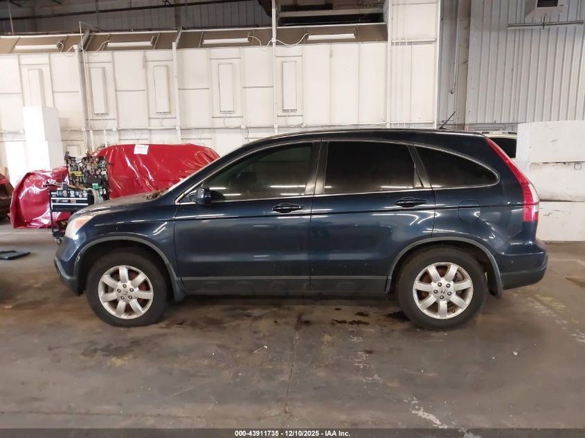 2007 Honda Cr-V Ex-L VIN: JHLRE48737C013712 Lot: 43911735