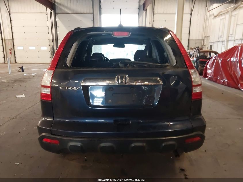 2007 Honda Cr-V Ex-L VIN: JHLRE48737C013712 Lot: 43911735