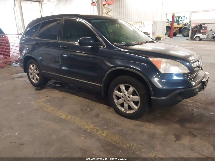 2007 Honda CR-V