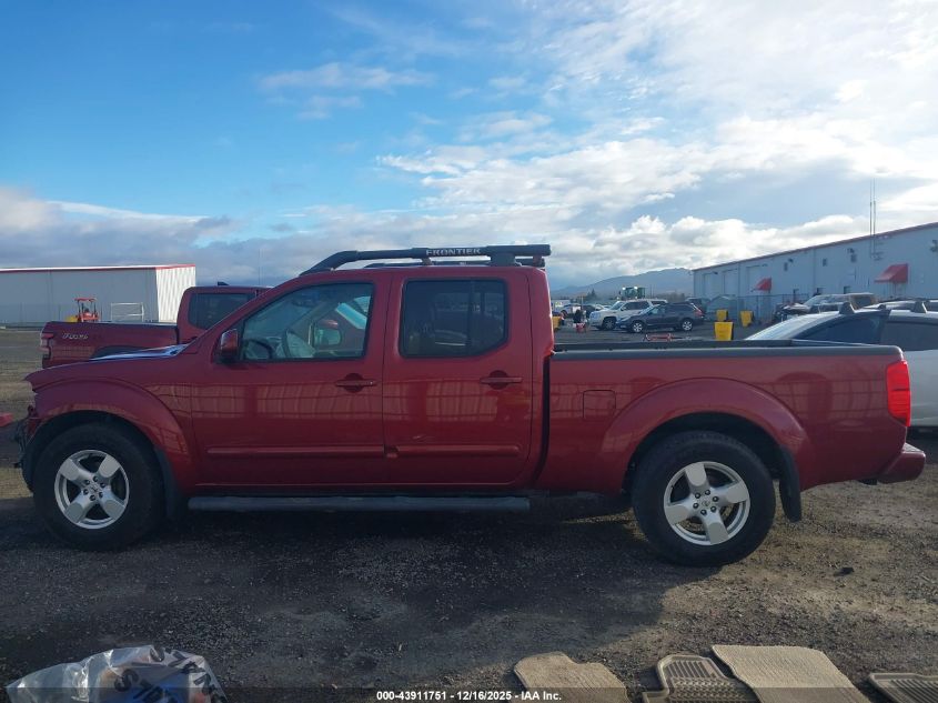 2007 Nissan Frontier Le VIN: 1N6AD09U87C409061 Lot: 43911751