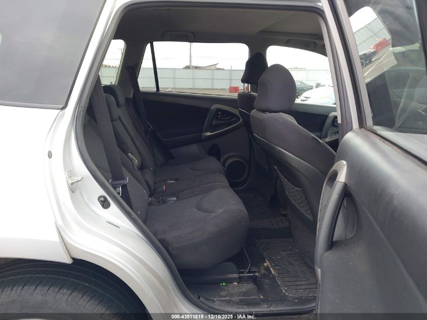 2006 Toyota Rav4 Sport VIN: JTMBD32V565004533 Lot: 43911819