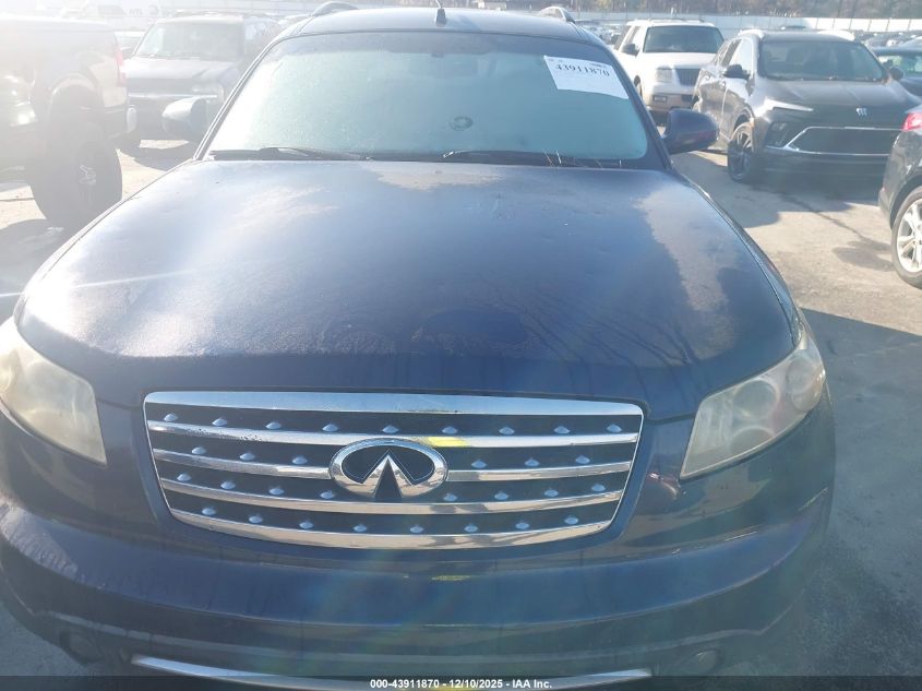 2007 Infiniti Fx35 VIN: JNRAS08U07X100882 Lot: 43911870