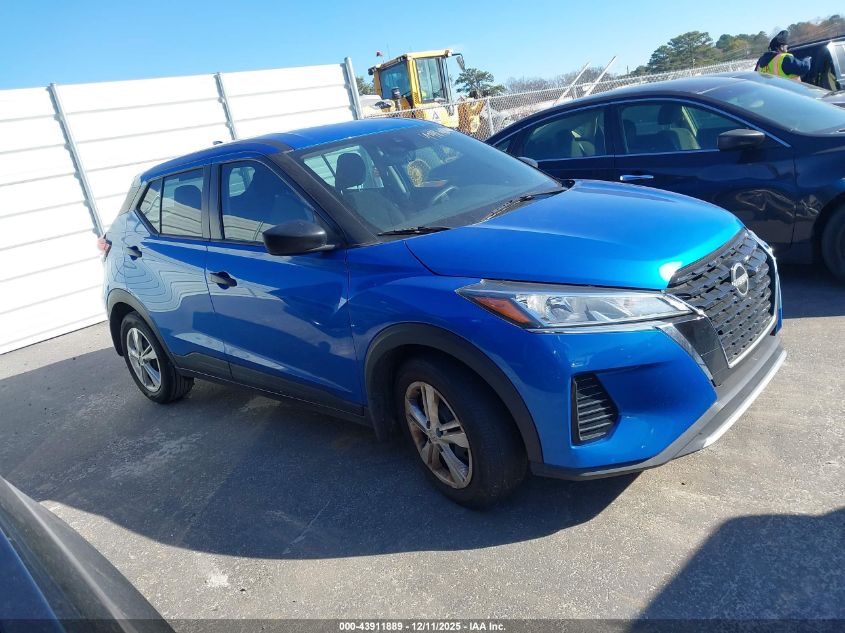 2023 Nissan Kicks S Xtronic Cvt VIN: 3N1CP5BV5PL559512 Lot: 43911889