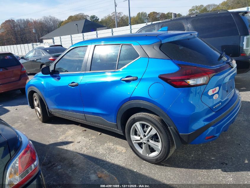 2023 Nissan Kicks S Xtronic Cvt VIN: 3N1CP5BV5PL559512 Lot: 43911889