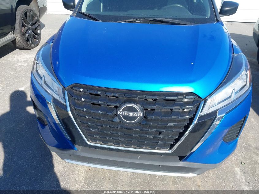 2023 Nissan Kicks S Xtronic Cvt VIN: 3N1CP5BV5PL559512 Lot: 43911889