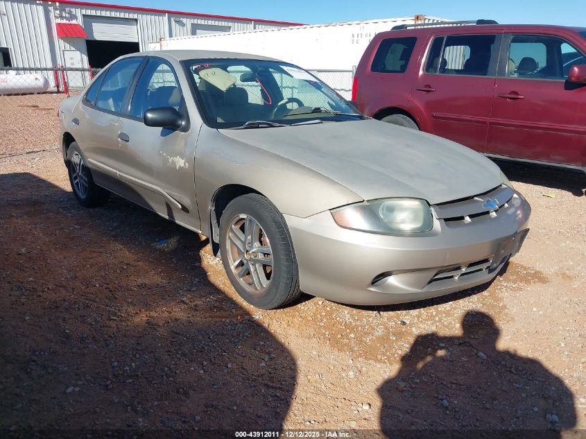 2003 Chevrolet Cavalier