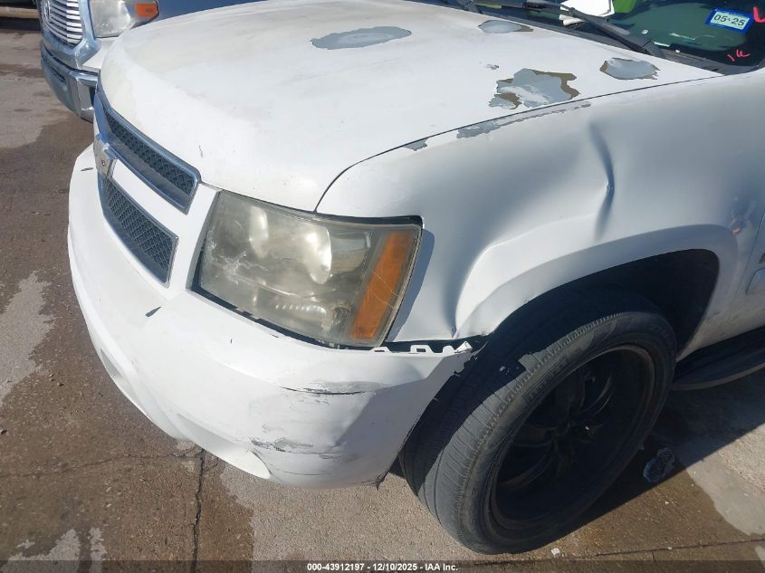 2007 Chevrolet Tahoe Ls VIN: 1GNFK13007J316256 Lot: 43912197