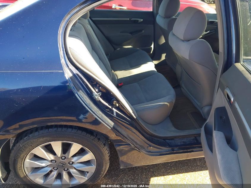 2009 Honda Civic Ex VIN: 1HGFA16879L011102 Lot: 43912242