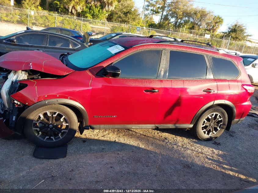 2020 Nissan Pathfinder Sv 2Wd VIN: 5N1DR2BN1LC622374 Lot: 43912243