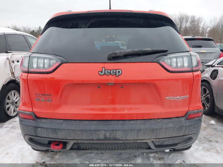 2021 Jeep Cherokee Trailhawk 4X4 VIN: 1C4PJMBX4MD113879 Lot: 43912274