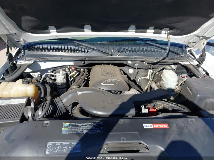 2005 GMC Yukon Sle VIN: 1GKEC13V35R167020 Lot: 43912335