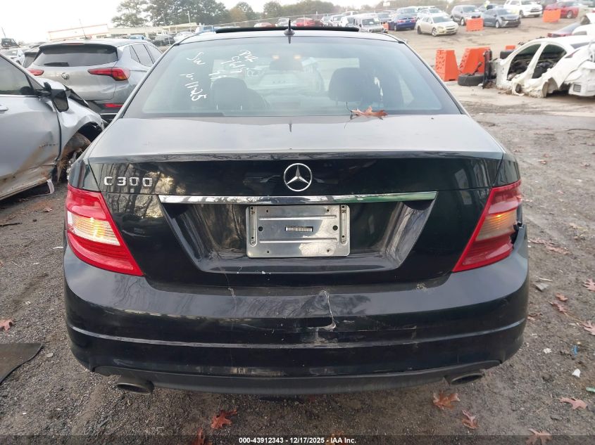 2009 Mercedes-Benz C 300 Luxury/Sport VIN: WDDGF54X39R069619 Lot: 43912343
