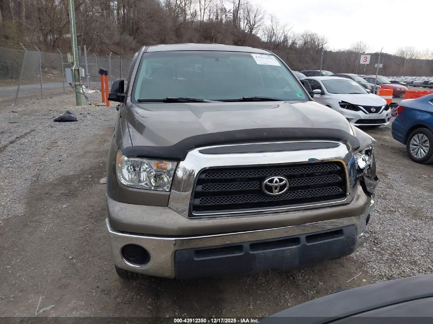 2007 Toyota Tundra Sr5 5.7L V8 VIN: 5TFBV541X7X023992 Lot: 43912350